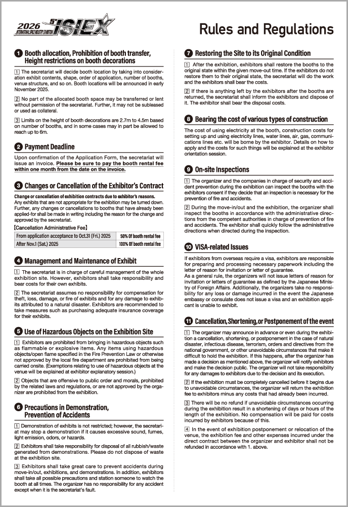 regulations2026